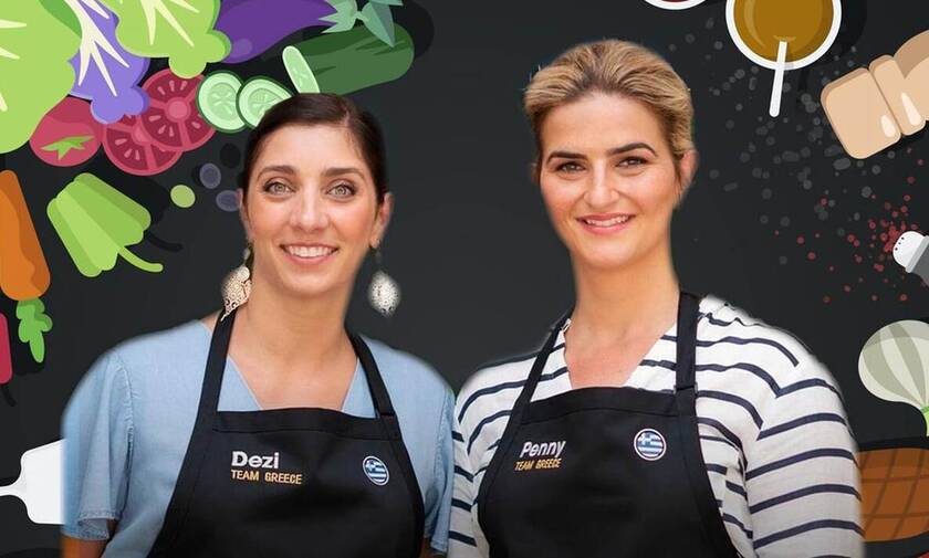 Μαγείρεψαν… Ελληνικά και κέρδισαν 100.000 δολάρια ομογενείς στην Αυστραλία