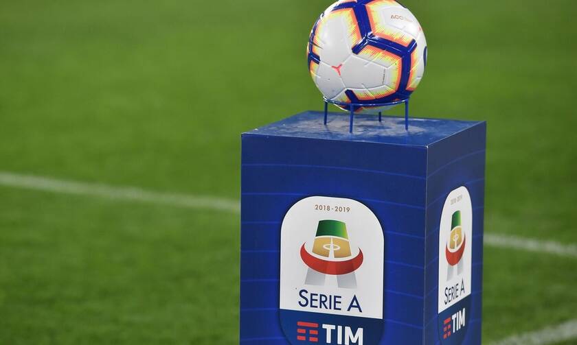 Ιταλία: Ο κορονοϊός έφερε νέα δεδομένα στη Serie A