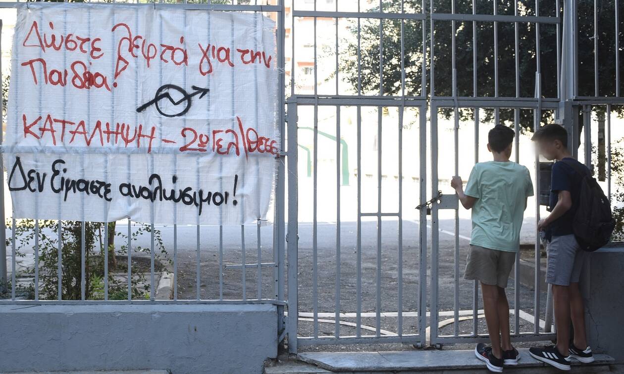 Καταλήψεις στα σχολεία - Αντιπρόεδρος ΟΛΜΕ στο Newsbomb.gr: «Η Κεραμέως ρίχνει λάδι στη φωτιά»  