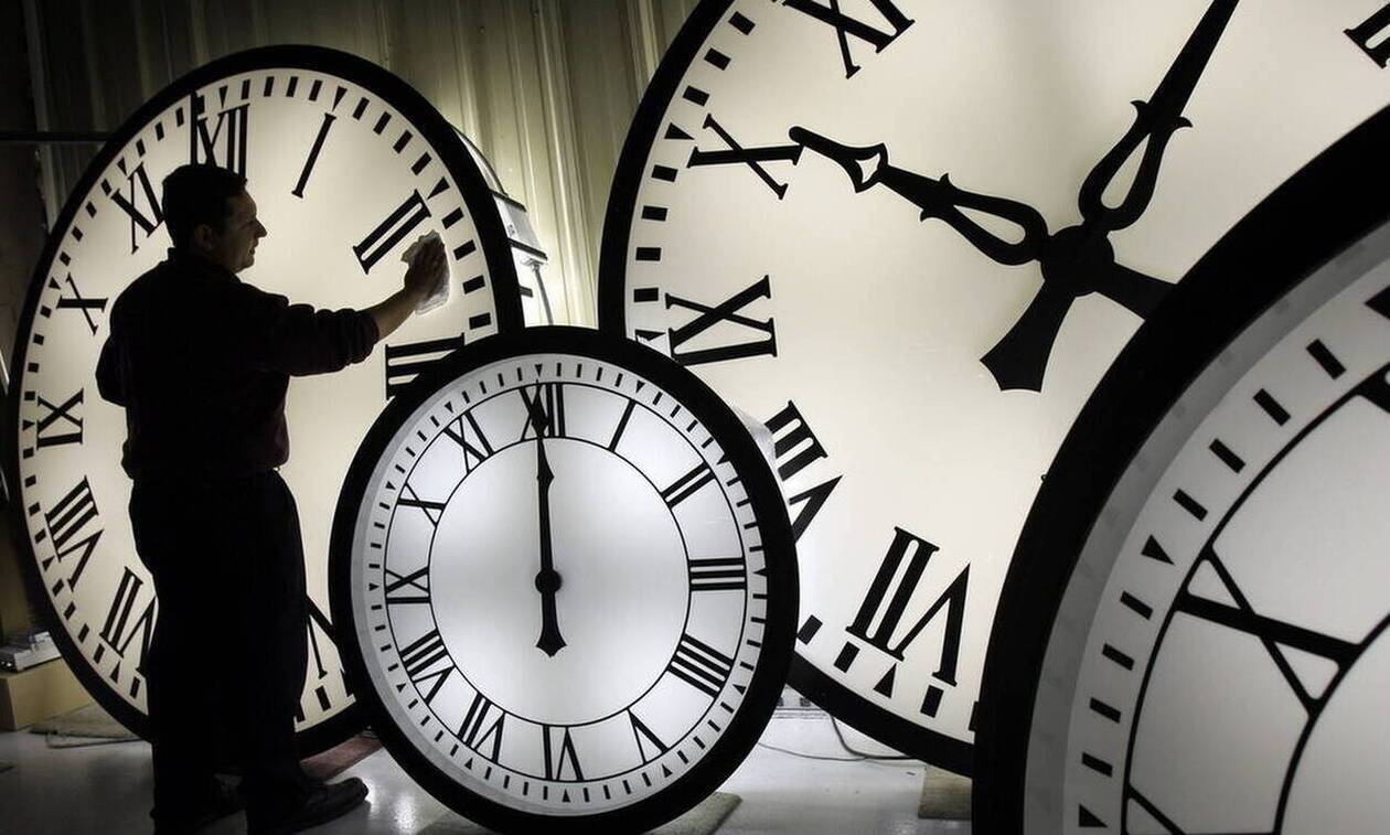 Πότε αλλάζει η ώρα: Πότε γυρίζουμε τα ρολόγια μας μία ώρα πίσω