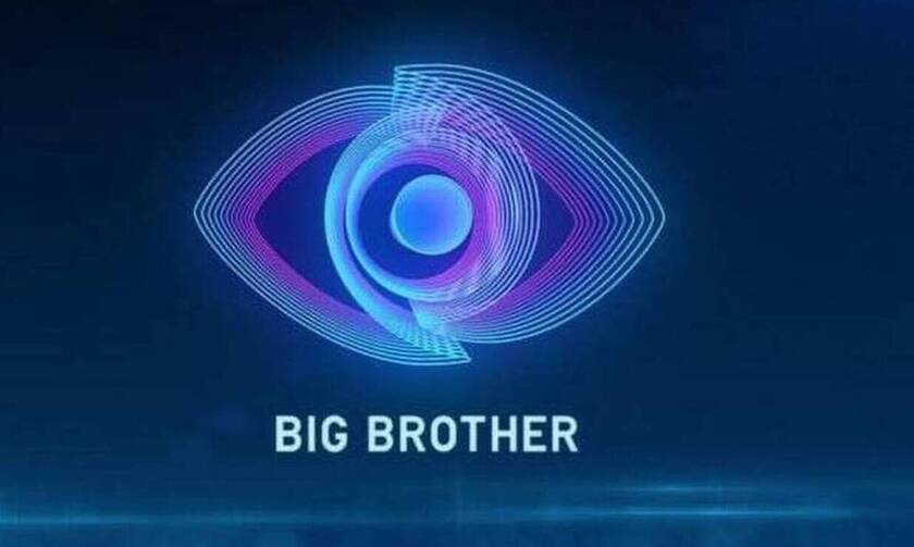 Big Brother: Νέο πλάνο – ντροπή! Γυμνή παίκτρια με ορθάνοιχτο το μπουρνούζι (pic)