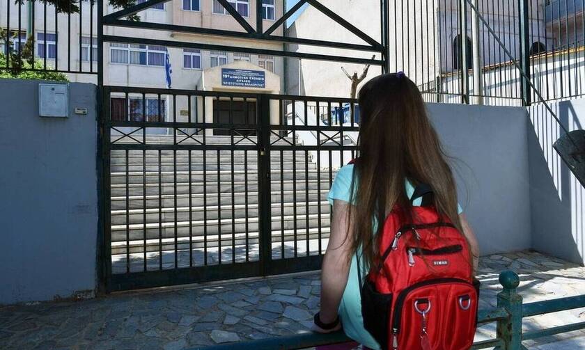 Κορονοϊός - Κλειστά σχολεία: Δείτε τους διαδραστικούς χάρτες για Ελλάδα και Αττική