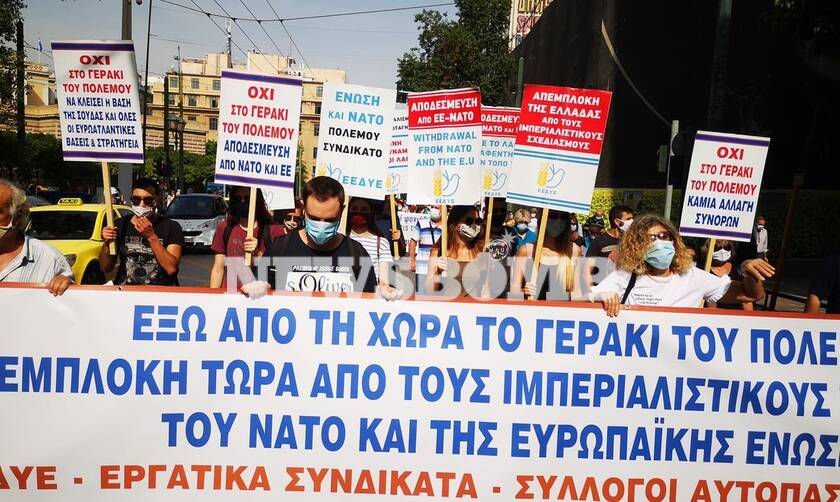 Ρεπορτάζ Newsbomb.gr: Χωρίς εντάσεις η πορεία των εκπαιδευτικών στο κέντρο της Αθήνας