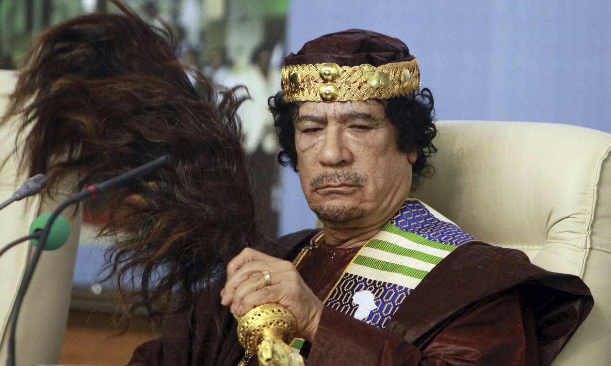 Γαλλία: Ο «θησαυρός» του Καντάφι βρέθηκε στη Λιμόζ - Η απίστευτη ιστορία