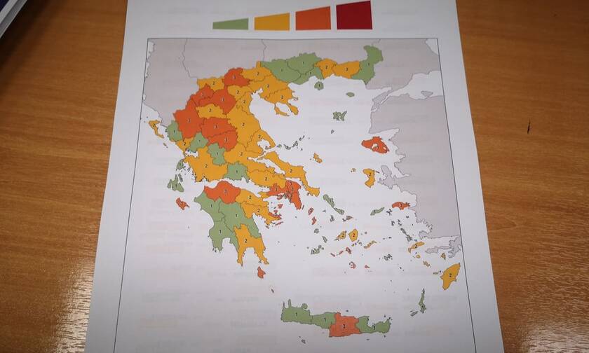 Κορονοϊός: Αυτός είναι ο χάρτης υγειονομικής ασφάλειας - Στο επίπεδο 3 η Αττική