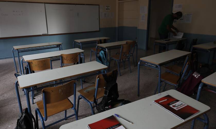 Κρήτη - Κορονοϊός: Κρούσμα σε γονέα με δύο παιδιά σε Δημοτικό Σχολείο
