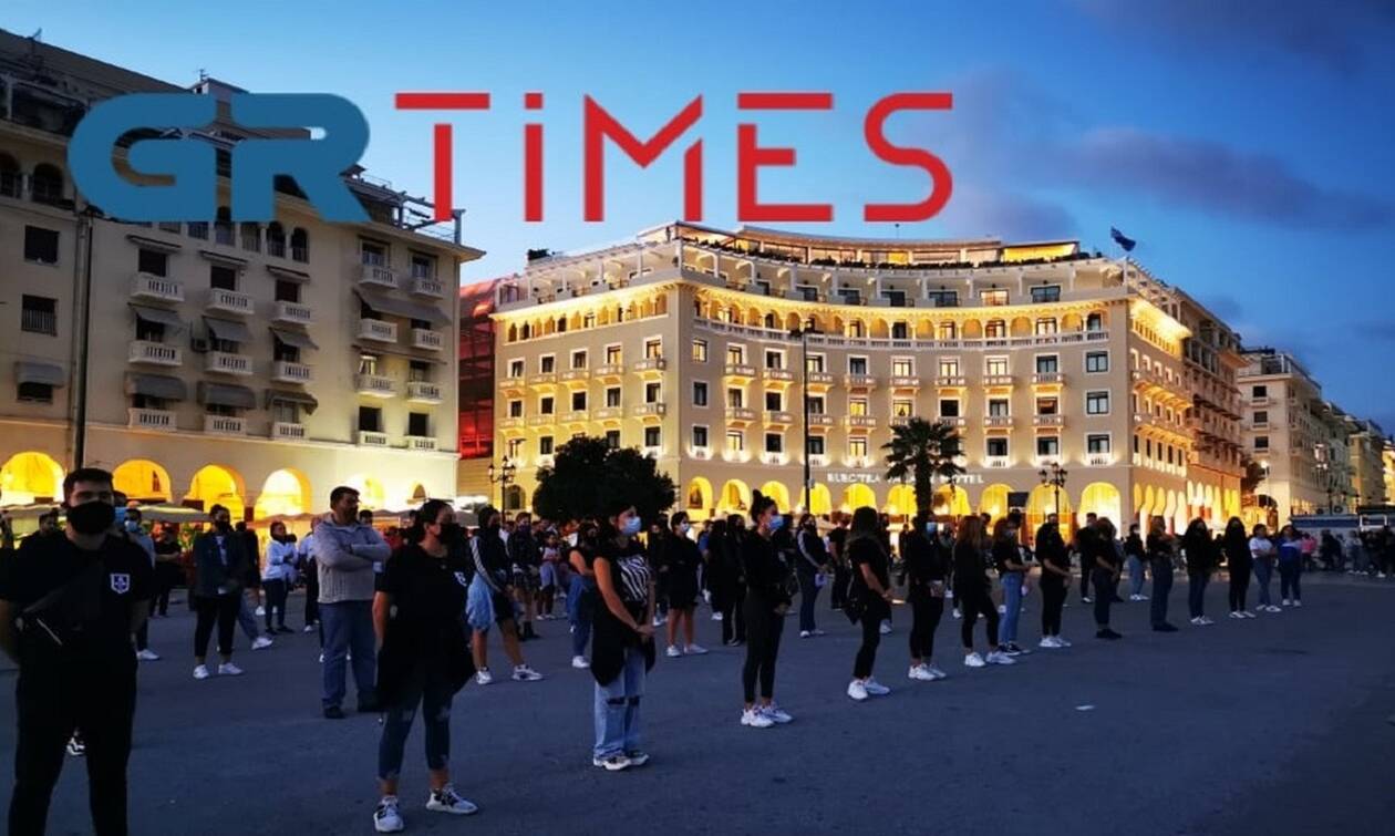 Θεσσαλονίκη: Διαμαρτυρία Κυπρίων φοιτητών στη πλατεία Αριστοτέλους