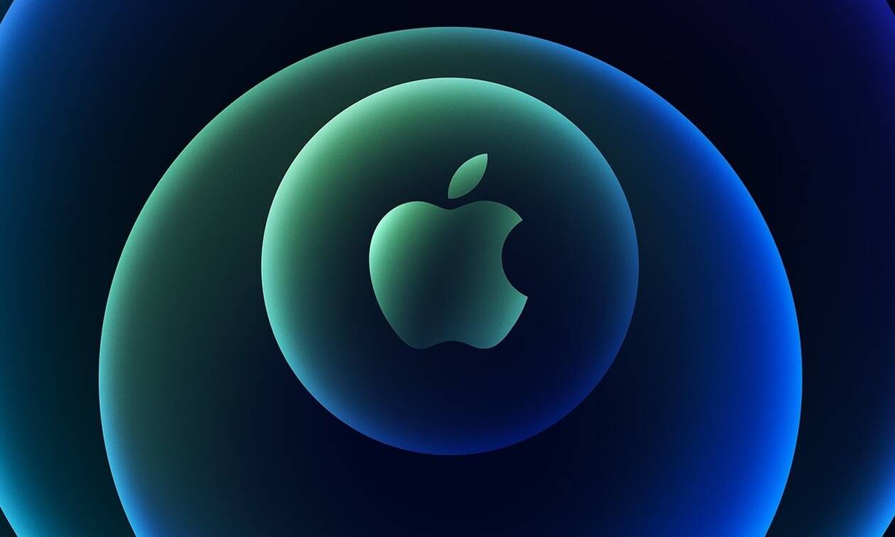 iPhone 12: Δείτε live την παρουσίαση των νέων κινητών της Apple
