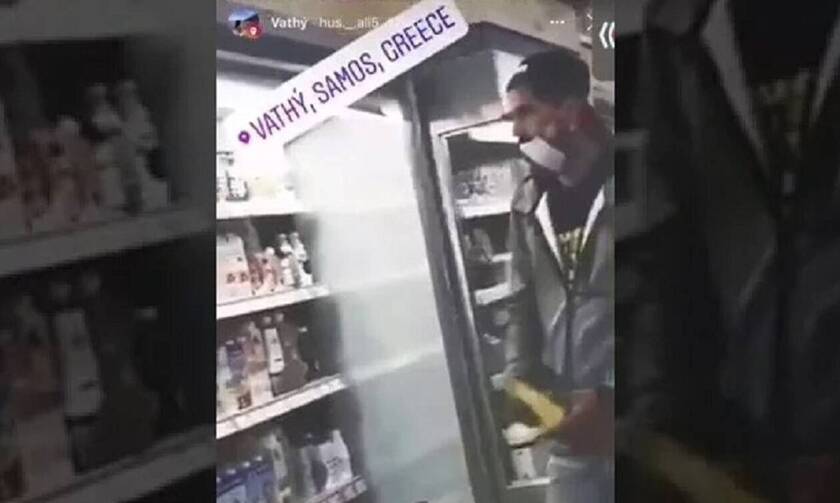 Σάμος: Συνελήφθησαν οι μετανάστες για το προκλητικό βίντεο σε supermarket της πόλης