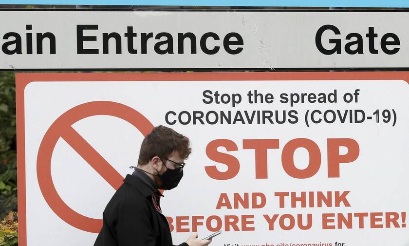 Κορονοϊός στην Ιρλανδία: Απαγορεύθηκαν οι επισκέψεις σε σπίτια