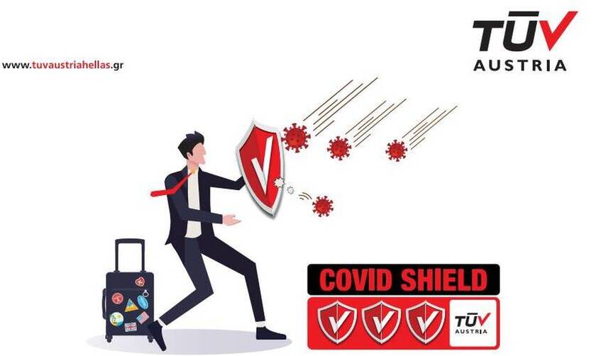 TÜV AUSTRIA: CoVid Shield για τον ελληνικό Τουρισμό