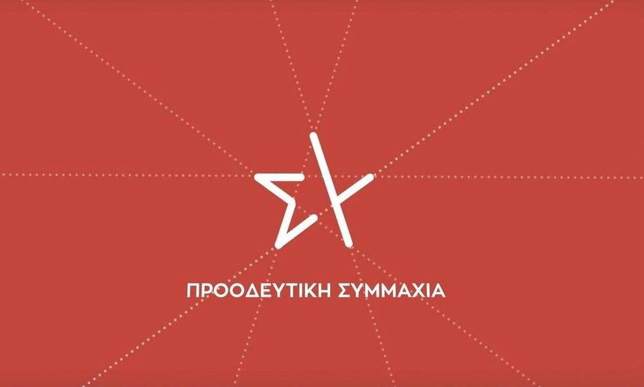 «Η τακτική της Άγκυρας, δικαιώνει την πολιτική ΣΥΡΙΖΑ από το 2015 ως το 2019»