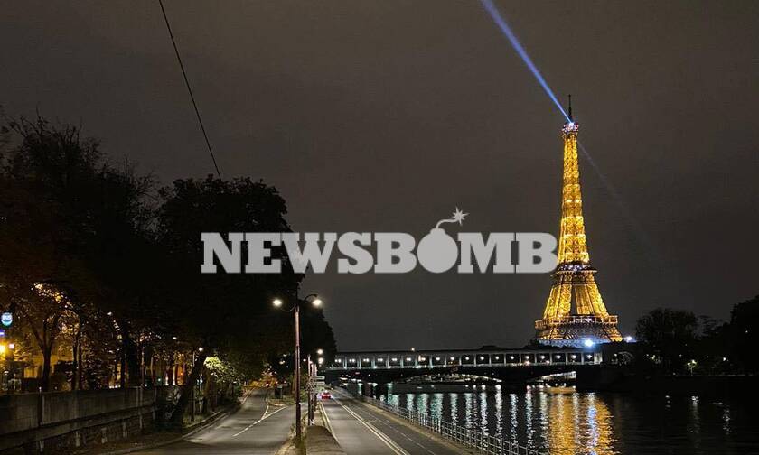 Ρεπορτάζ Newsbomb.gr – Παρίσι: Ερήμωσε μετά το νέο lockdown - Ανατριχιαστικές εικόνες (pics)