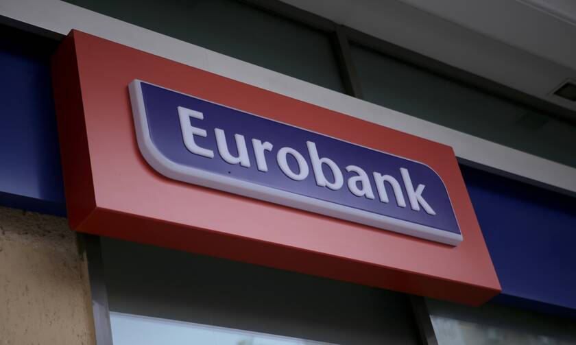 Eurobank: Ασφαλή τα στοιχεία των πελατών - Καμία επίθεση στα συστήματα ασφαλείας