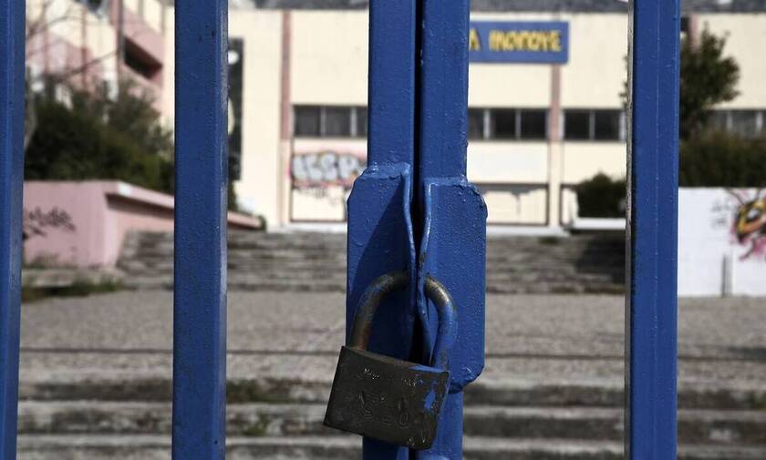 Κορονοϊός: Ποια σχολεία και τμήματα θα είναι κλειστά την Πέμπτη