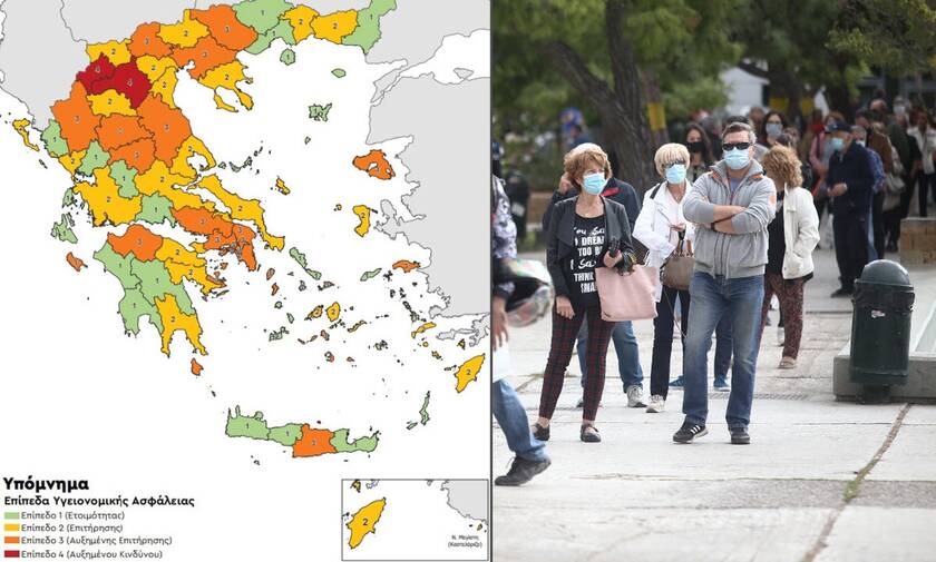 Κορονοϊός στην Ελλάδα: Αυτός είναι ο νέος επιδημιολογικός χάρτης