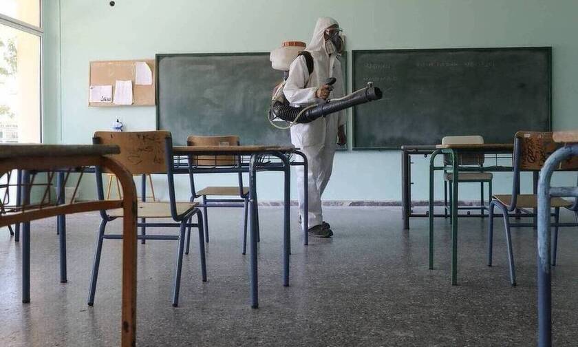 Κορονοϊός: Ποια σχολεία θα είναι κλειστά την Παρασκευή (23/10) - Δείτε τη λίστα