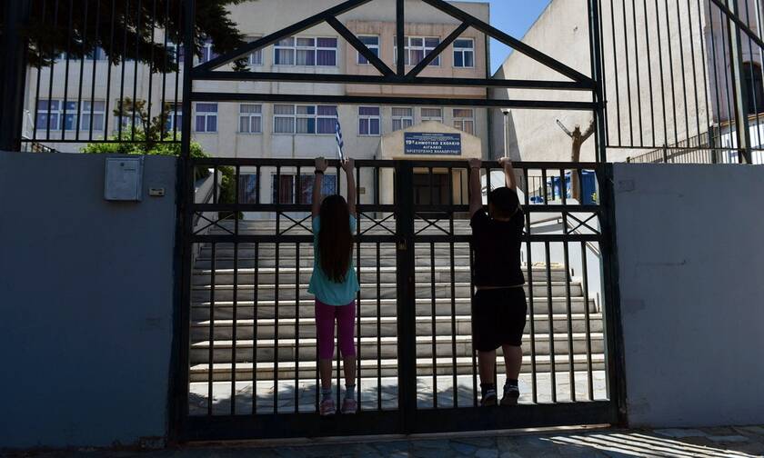 Kορονοϊός - «Έκρηξη» με 281 κλειστά σχολεία και τμήματα: Δείτε ΕΔΩ όλη την αναλυτική λίστα