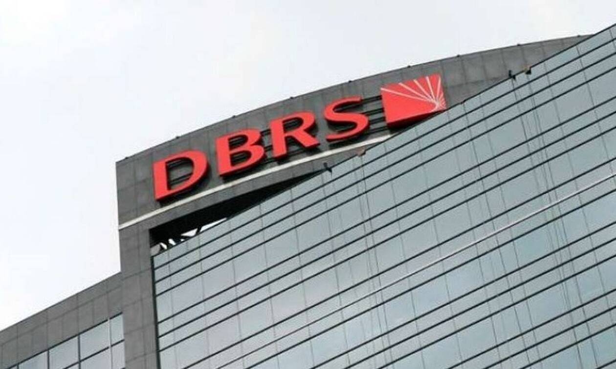 Ο οίκος πιστοληπτικής αξιολόγησης DBRS επιβεβαίωσε το αξιόχρεο της Ελλάδας ΒΒ