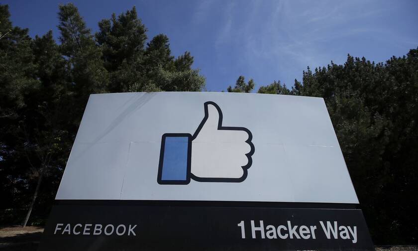ΗΠΑ: Νέα μπλεξίματα της Facebook με την αμερικανική δικαιοσύνη - Τι κατηγορίες αντιμετωπίζει