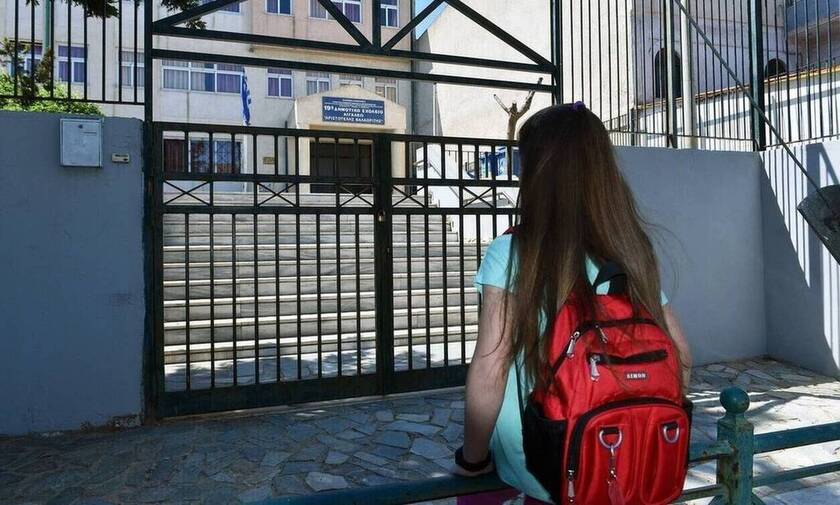 Kορονοϊός - Νέο ρεκόρ με 306 κλειστά σχολεία και τμήματα: Δείτε ΕΔΩ όλη την αναλυτική λίστα