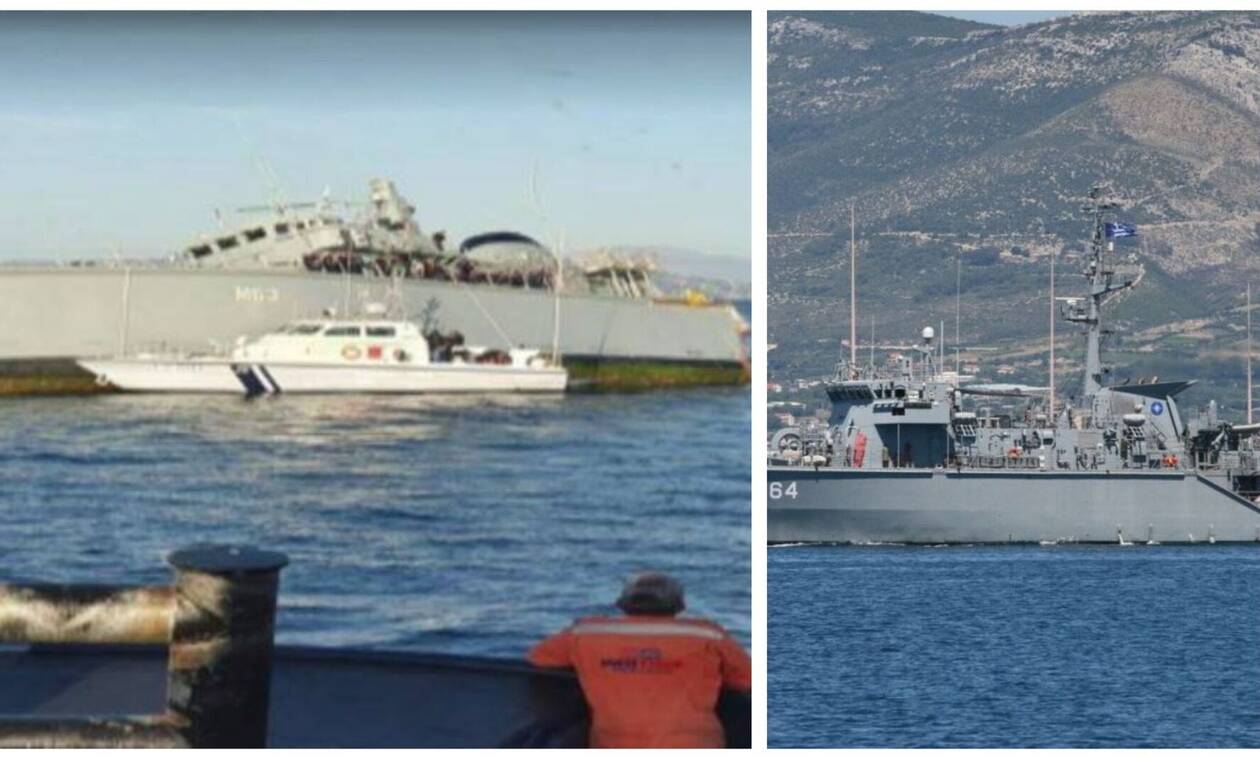 Σύγκρουση πλοίων στον Πειραιά: Γιατί κόπηκε στα δυο το «Καλλιστώ» του Πολεμικού Ναυτικού; 