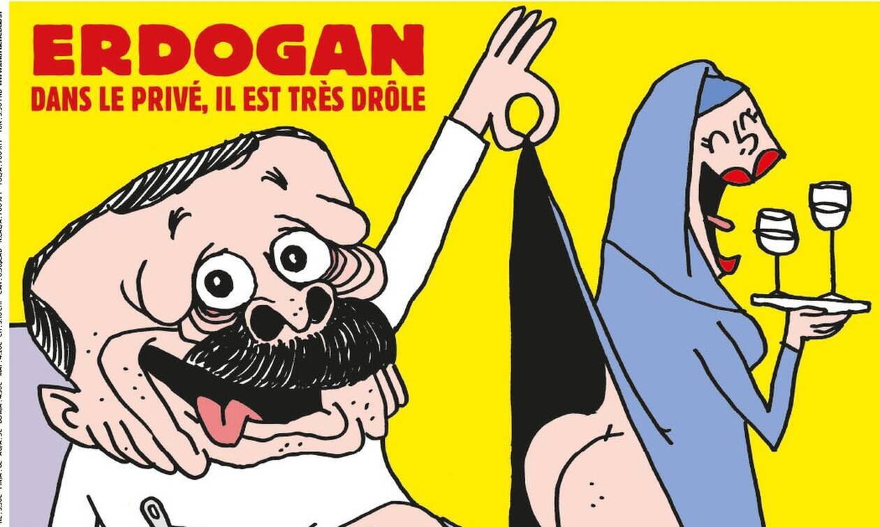 Charlie Hebdo: Το εξώφυλλο που εξόργισε τον Ερντογάν - «Ωωω, ο Προφήτης!»