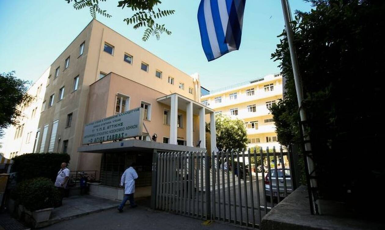 Κορονοϊός: 15 κρούσματα στο προσωπικό του νοσοκομείου «Άγιος Σάββας»