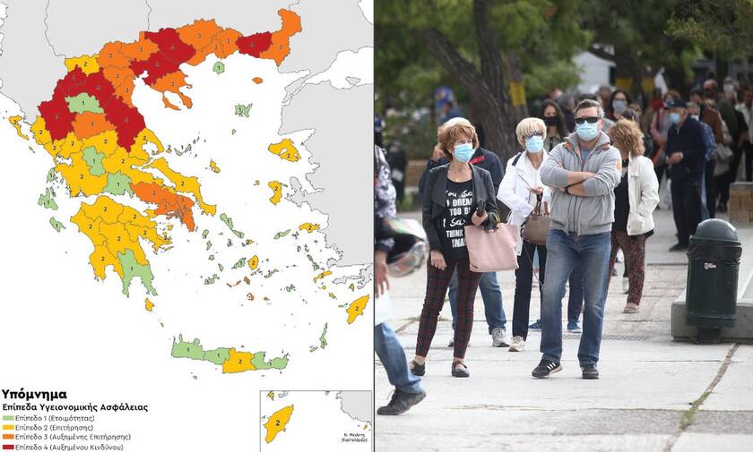Κορονοϊός στην Ελλάδα: Ο νέος επικαιροποιημένος χάρτης υγειονομικής ασφάλειας