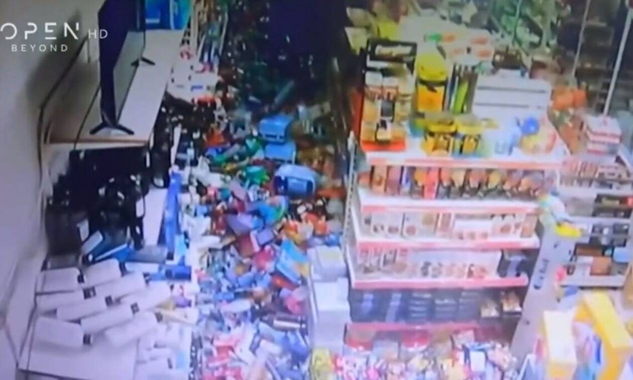 Σεισμός στη Σάμο: Ντοκουμέντο από κάμερα supermarket - Η στιγμή που χτυπάει ο εγκέλαδος