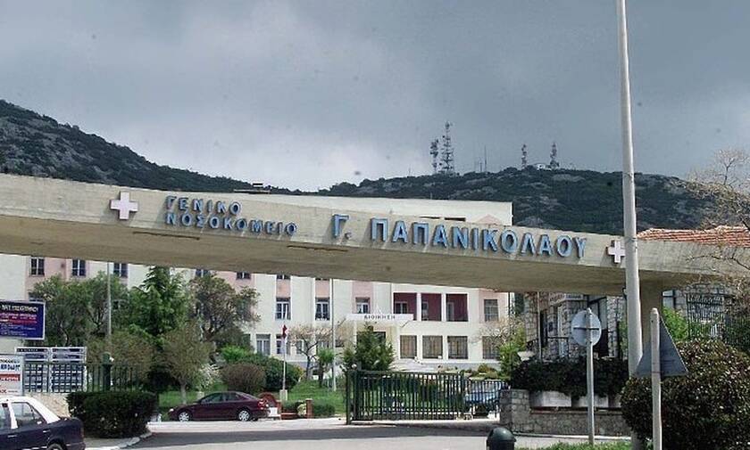 Κορονοϊός: Έκτακτα μέτρα στο νοσοκομείο Παπανικολάου