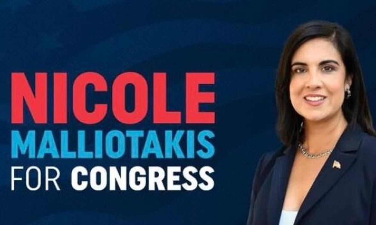 Εκλογές ΗΠΑ Αποτελέσματα: Νικόλ Μαλλιωτάκη, η 39χρονη που φέρνει ελληνικό «άρωμα» στο Κογκρέσο