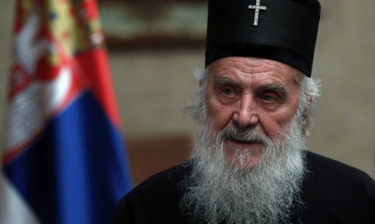 Κορονοϊός: Στο νοσοκομείο ο Πατριάρχης της Σερβίας Ειρηναίος           