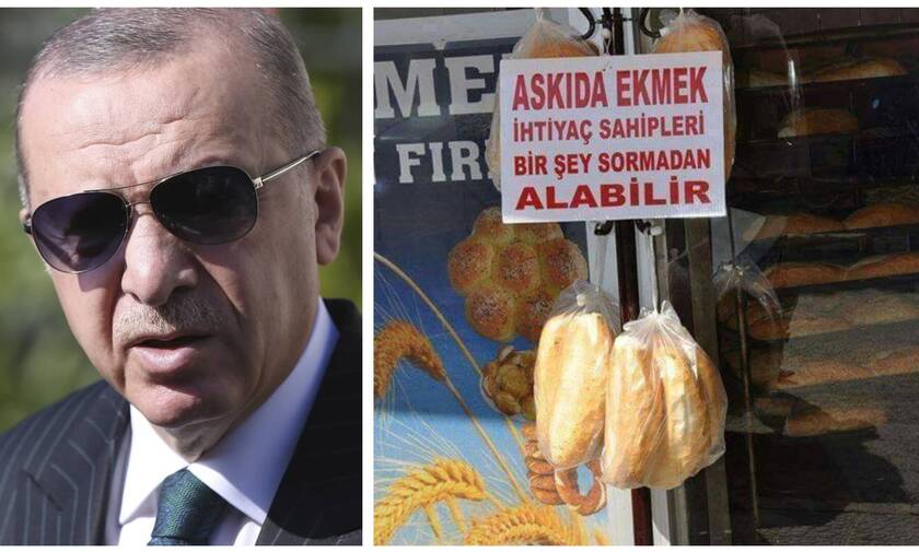 Ερντογάν όπως… Κιμ Γιονγκ Ουν: Η ταπείνωση των Τούρκων - «Ζητιανεύουν» ένα κομμάτι ψωμί