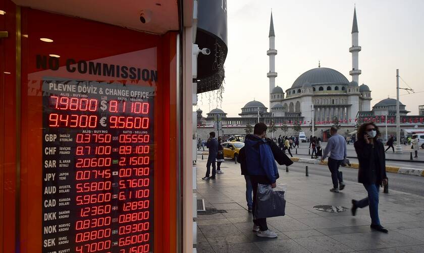 Τουρκία: Ενισχύθηκε σήμερα η λίρα - Ρεκόρ διετίας μετά τις παραιτήσεις 