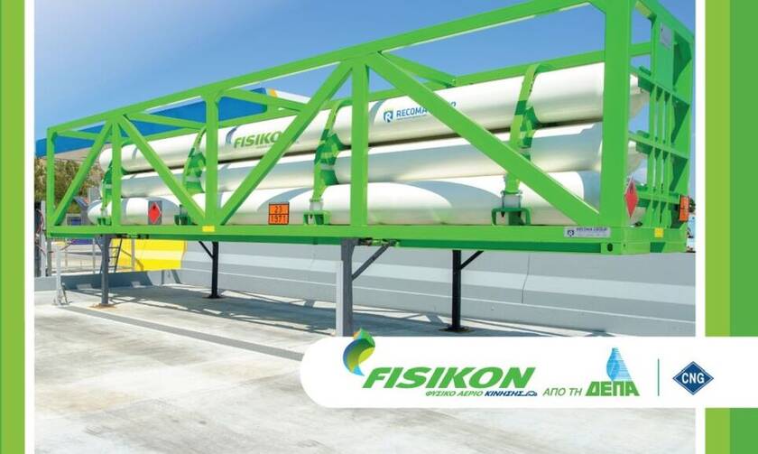Νέα πρατήρια φυσικού αερίου κίνησης Fisikon στον ΣΕΑ Ψαθόπυργου