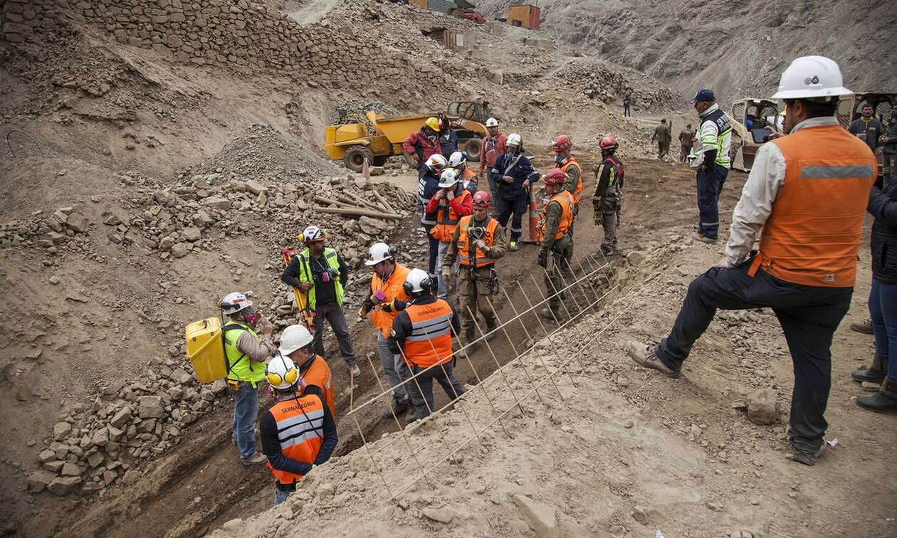Θρίλερ στην Κολομβία: 14 εργαζόμενοι έχουν παγιδευτεί σε χρυσωρυχείο