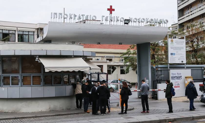 Κορονοϊός - Θεσσαλονίκη: Κρίσιμες οι επόμενες μέρες - Ένας στους πέντε νοσηλευόμενους μπαίνει ΜΕΘ