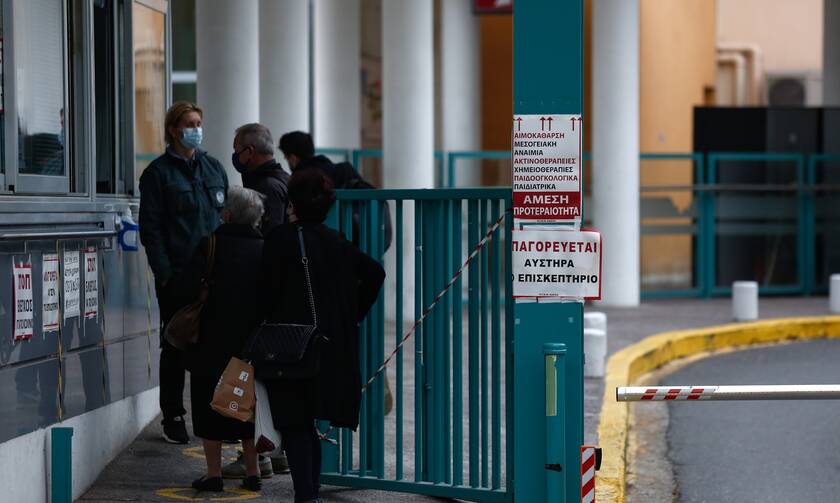Ρεπορτάζ Newsbomb.gr: «Πόλεμος» στα νοσοκομεία της Λάρισας - Μεταφέρονται σε ιδιωτικά ασθενείς