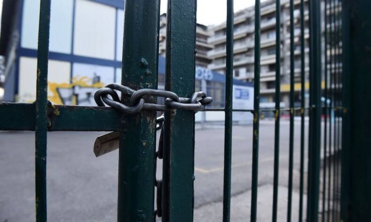 Κορονοϊός: Κλείνουν τα σχολεία – Έτοιμη η εγκύκλιος για άδεια ειδικού σκοπού στο Δημόσιο