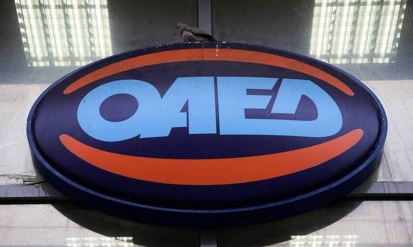 OAEΔ: Υποβολή ηλεκτρονικών αιτήσεων για δωρεάν πρόσβαση 50.000 ανέργων σε πλατφόρμα εκπαίδευσης