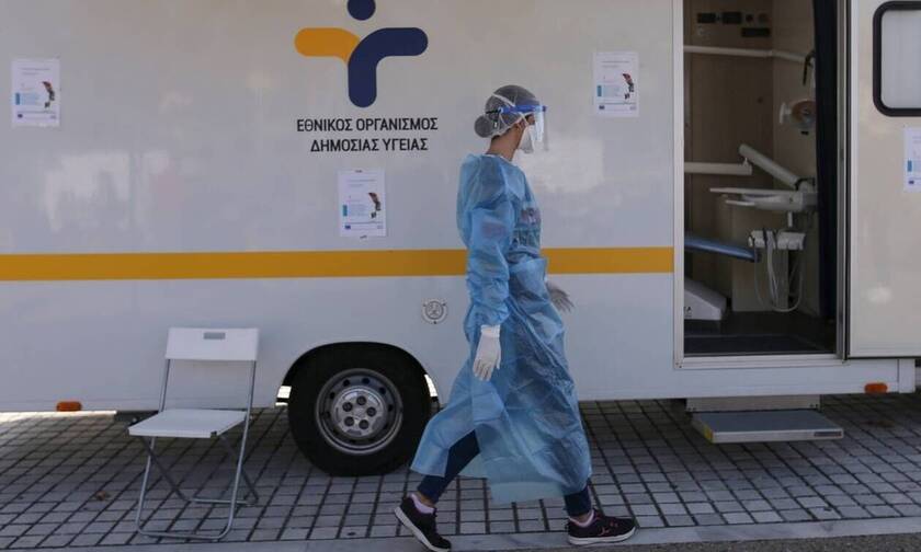 Κορονοϊός: 975 rapid test την Τετάρτη (18/11) - Πόσα κρούσματα βρέθηκαν από τα κλιμάκια του ΕΟΔΥ