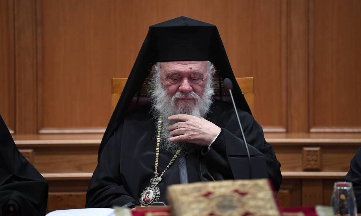 Θετικός στον κορονοϊό ο Αρχιεπίσκοπος Ιερώνυμος - Νοσηλεύεται στον Ευαγγελισμό