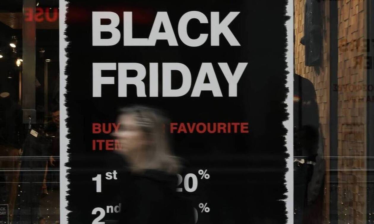 Εκπτώσεις Black Friday 2020: Οι προσφορές ξεκίνησαν - «Πυρετός» στα e-shops