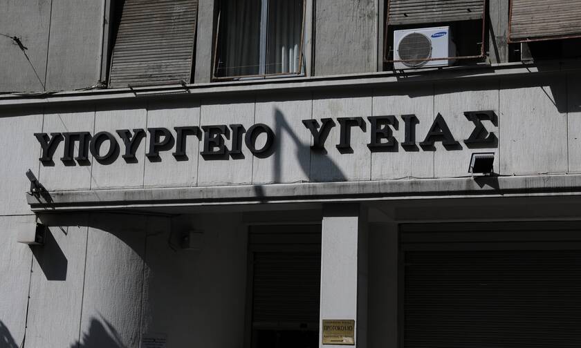 Θεσσαλονίκη: Αρνούνται να δώσουν κλίνες οι ιδιωτικές κλινικές - Με επίταξη απειλεί το υπ. Υγείας