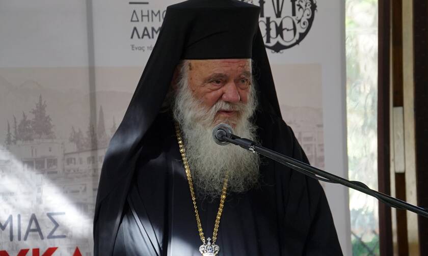 Κορονοϊός: Ώρες αγωνίας για τον Αρχιεπίσκοπο Ιερώνυμο - Ανέβασε πυρετό