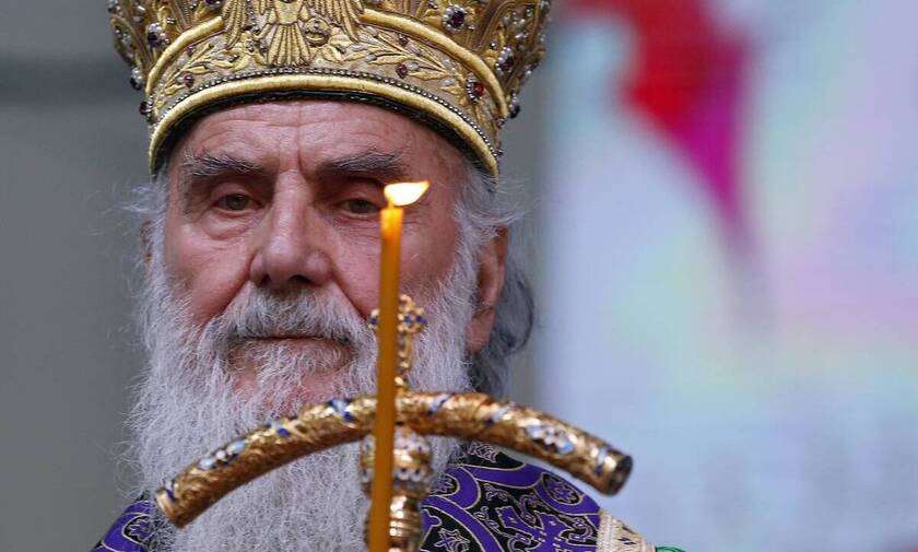 Εκοιμήθη ο Πατριάρχης Σερβίας Ειρηναίος - Nοσηλευόταν με κορονοϊό