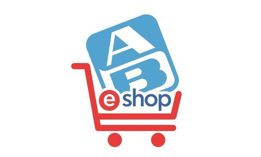 Τα online ψώνια από τα ΑΒ σε 2 ώρες στην πόρτα σου!