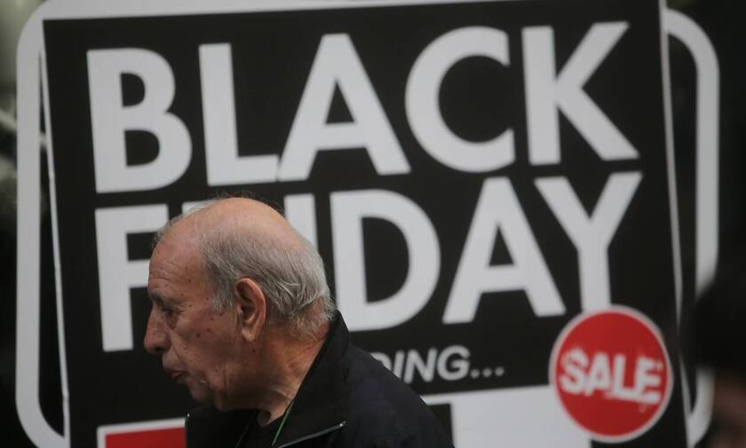 Black Friday 2020: Ξεκίνησαν οι μεγάλες προσφορές - Πόσο θα διαρκέσουν