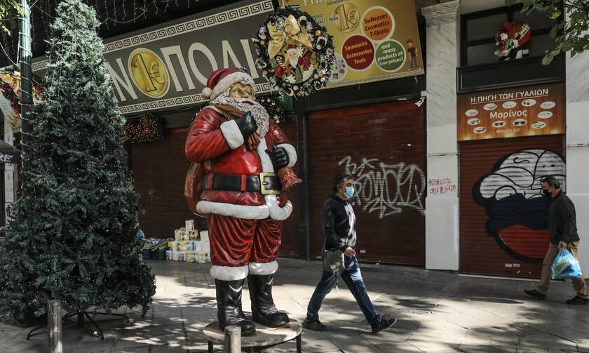 Κορονοϊός: Με SMS η έξοδος τα Χριστούγεννα - Ψώνια με click away - Τι θα γίνει με το lockdown